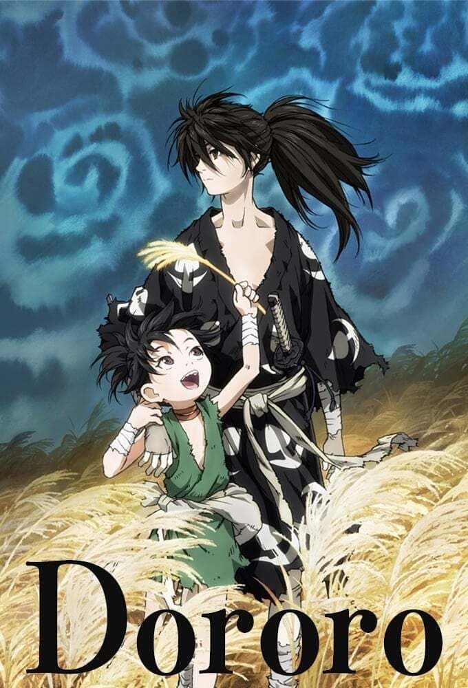 Dororo - Cover