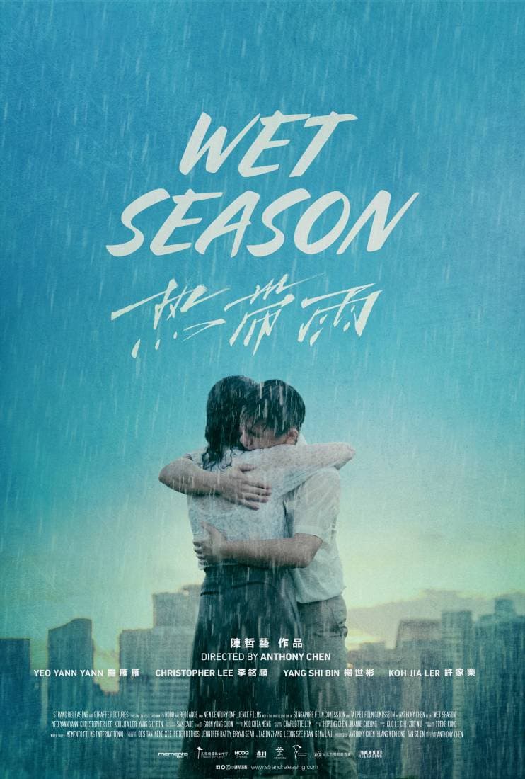Wet Season - Cover