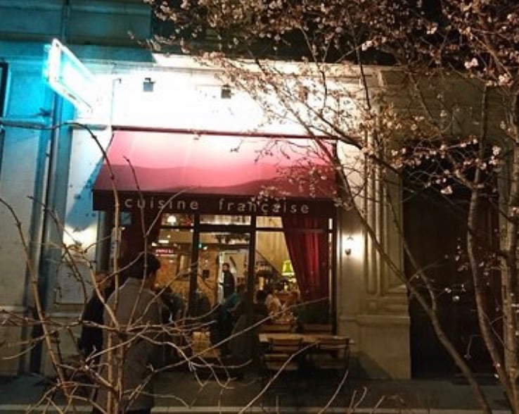 Restaurant La Petite Idée - Cover