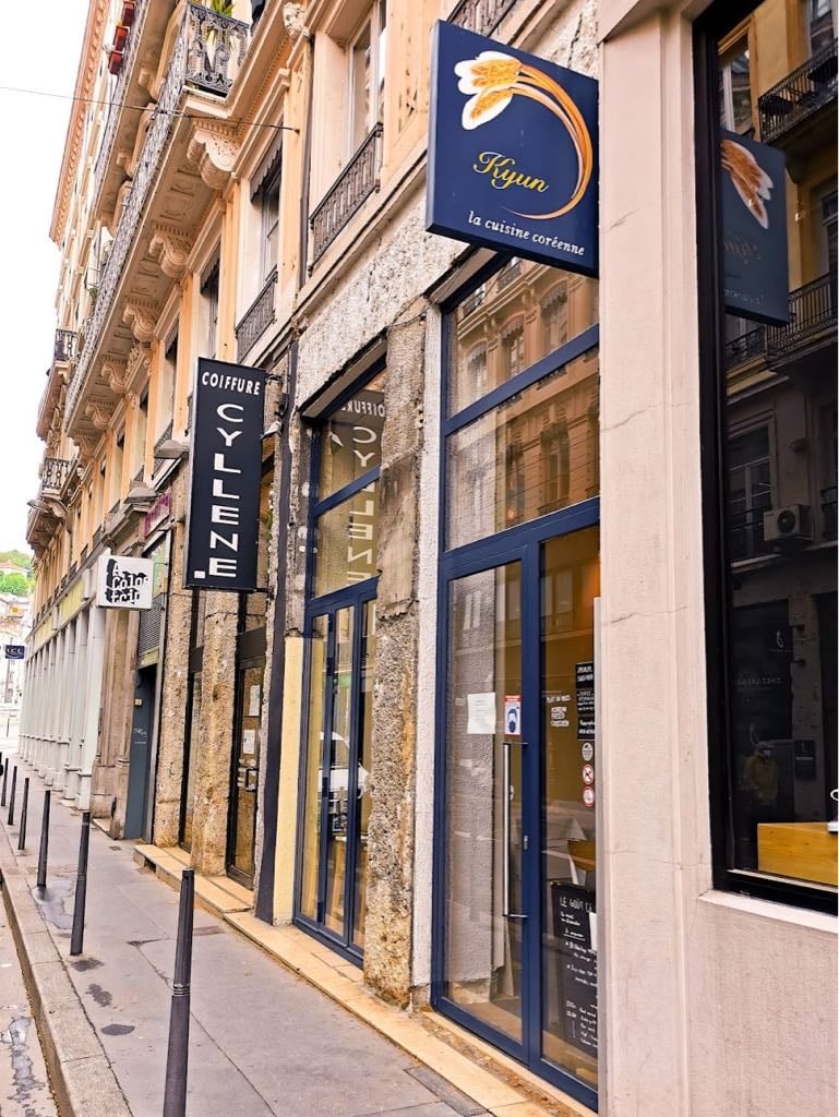 Restaurant Le goût de kyun - Cover