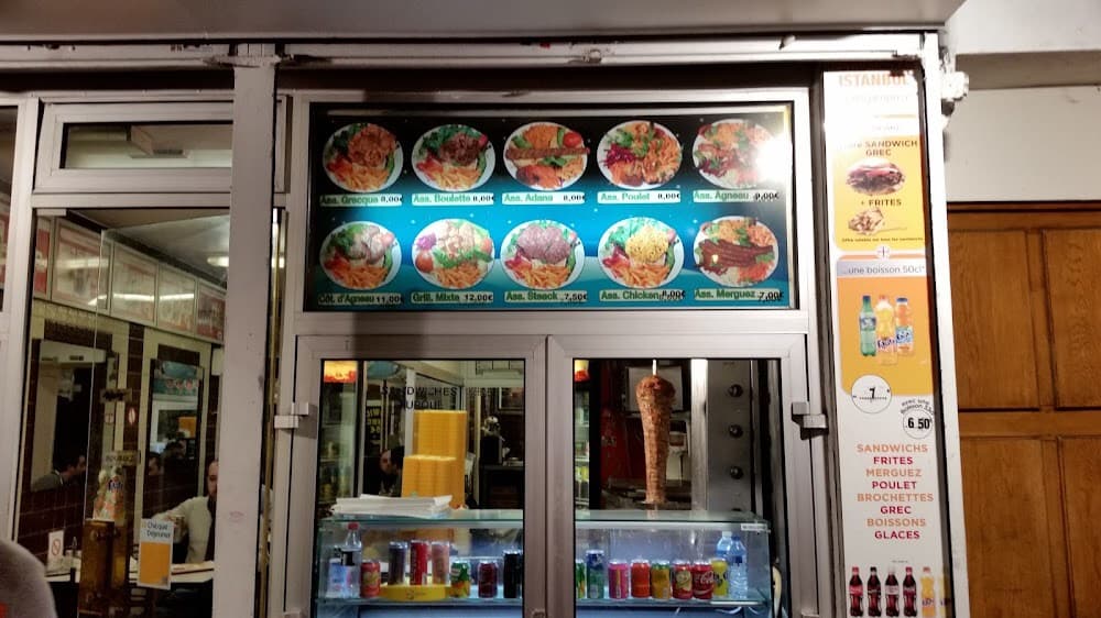 Cardamome Café - Cover