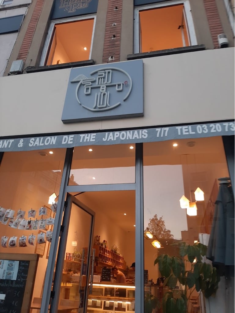 Salon ubu lille 初心 - Cover