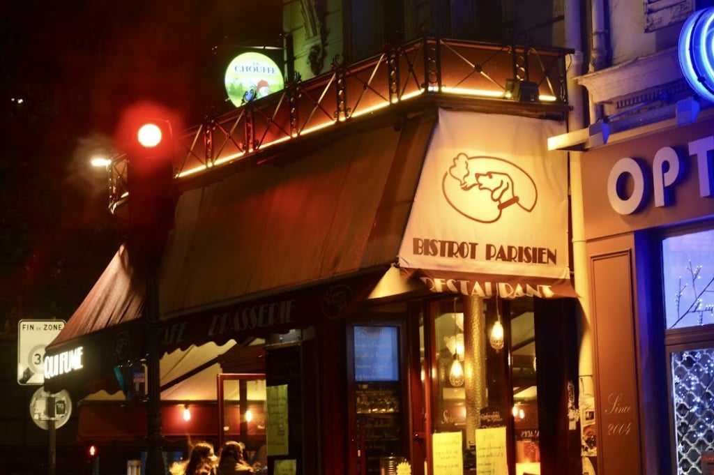 Au Chien Qui Fume - Cover